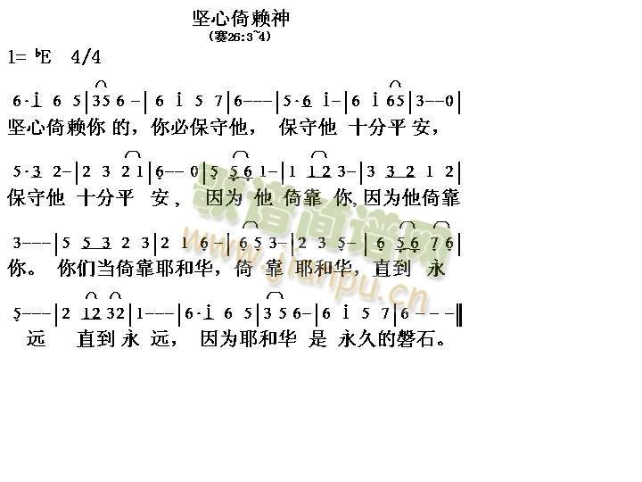 坚心倚懒神(其他)1