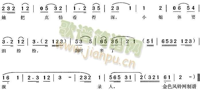 上前逮住赵郎手3(其他)3