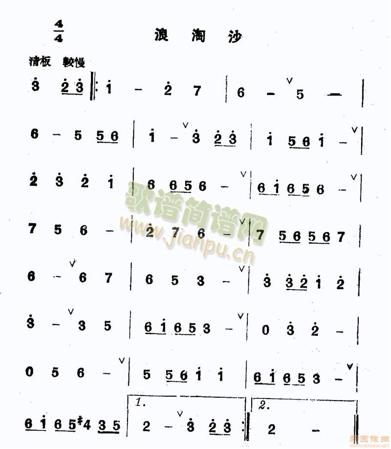 最早版本的3(其他)3