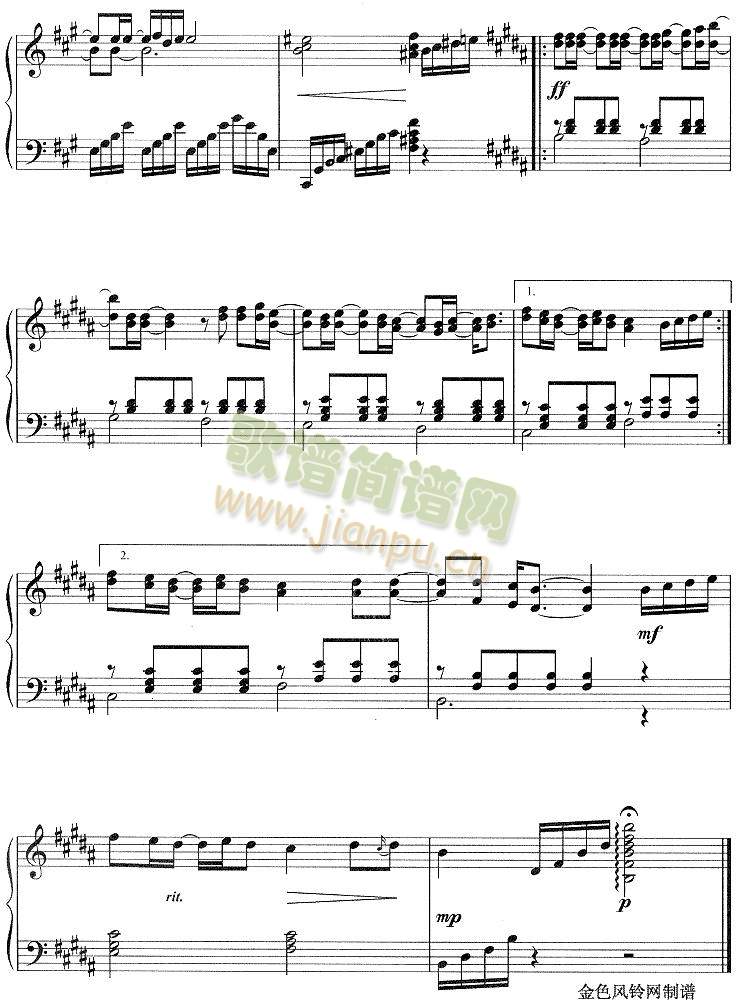 蓝色生死恋5(其他)5