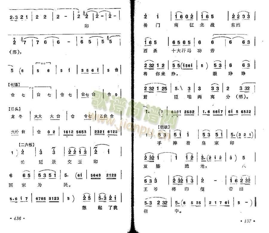 戴乌纱(其他)3
