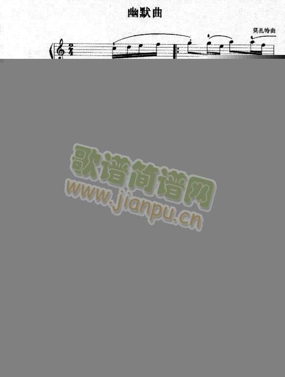 幽默曲(其他)1
