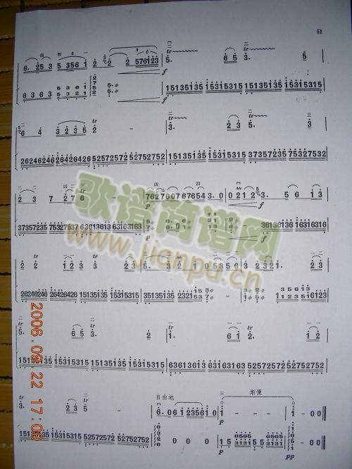 吴歌1-8(其他)8