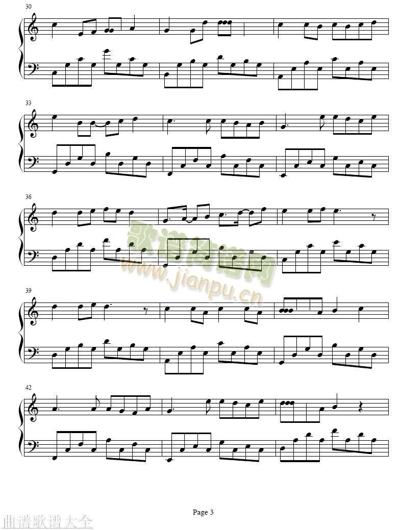 自欺欺人(其他)3