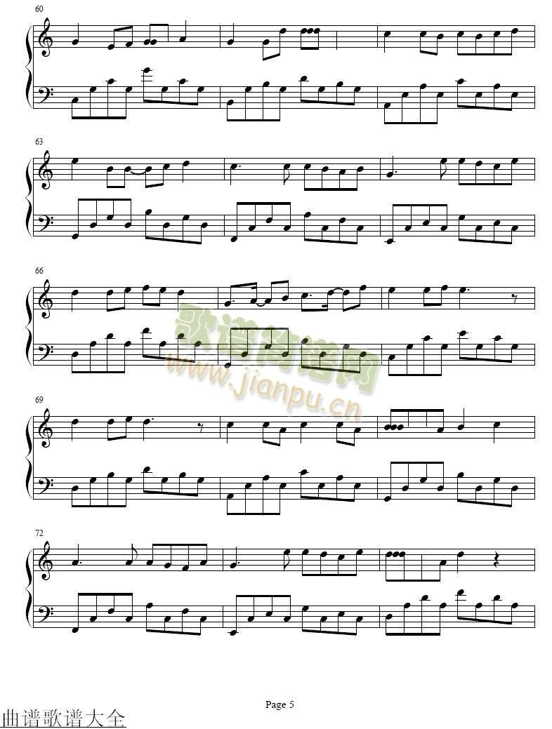 自欺欺人(其他)5