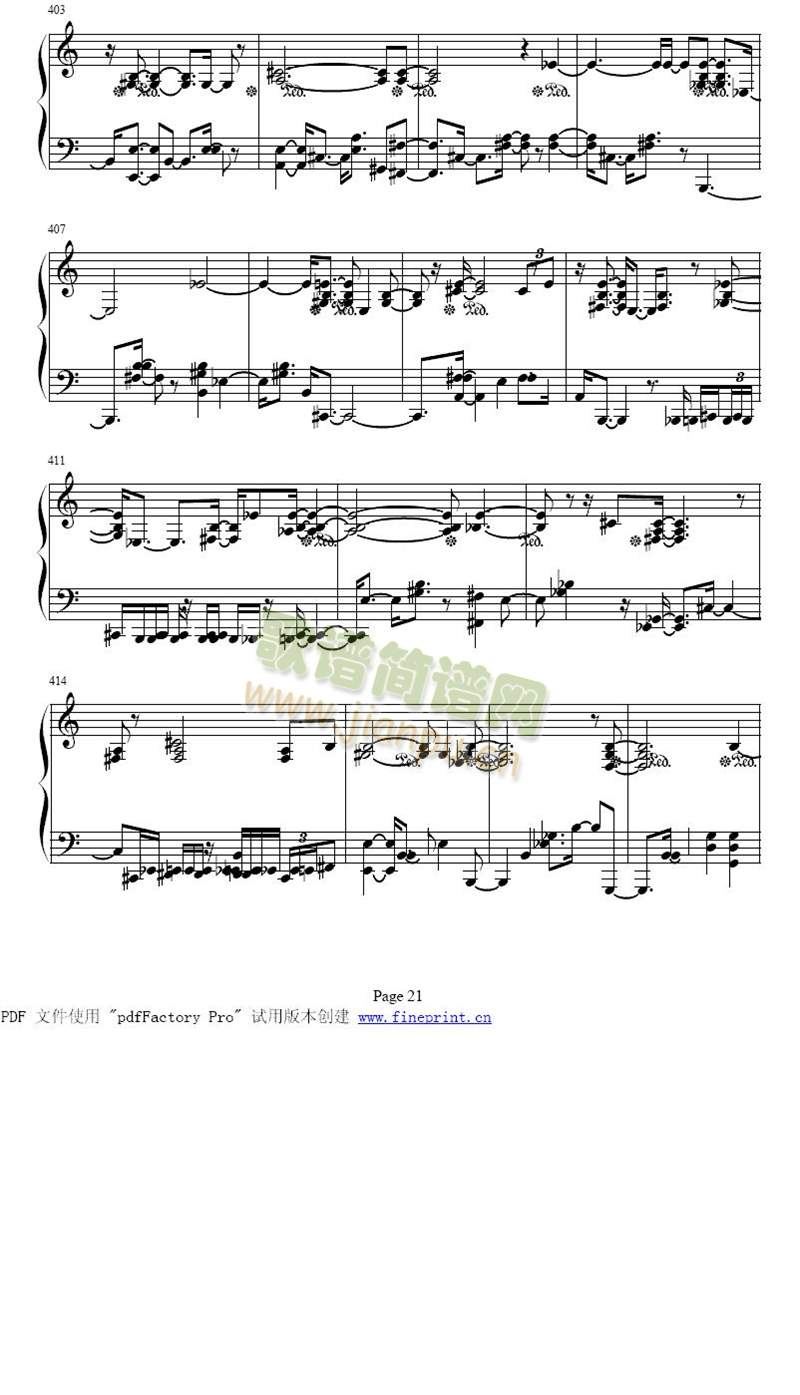 二十四首前奏曲全集17-24(其他)5