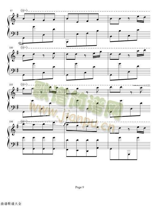 步步高1-11(其他)9