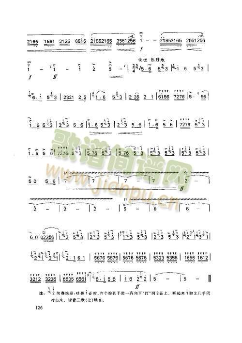 126-130页(其他)1