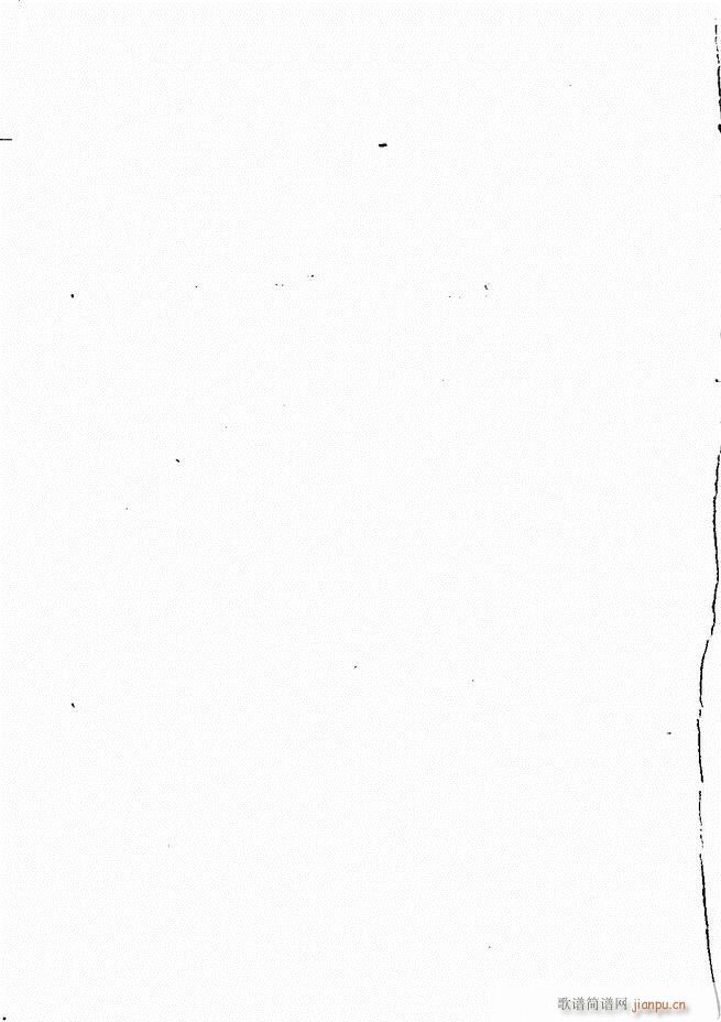 广播京剧唱腔选 三 目录前言1 60(京剧曲谱)7