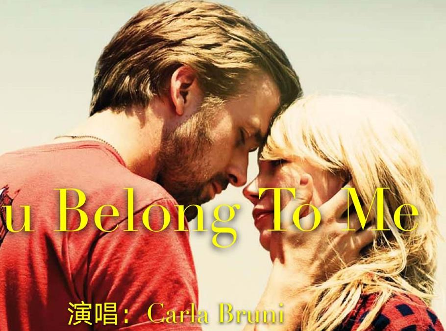 《You Belong to Me》by Bob Dylan(原唱为Jo Stafford)