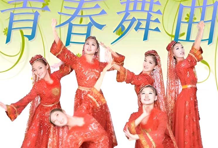 青春舞曲(混声合唱一) 】百年精品】