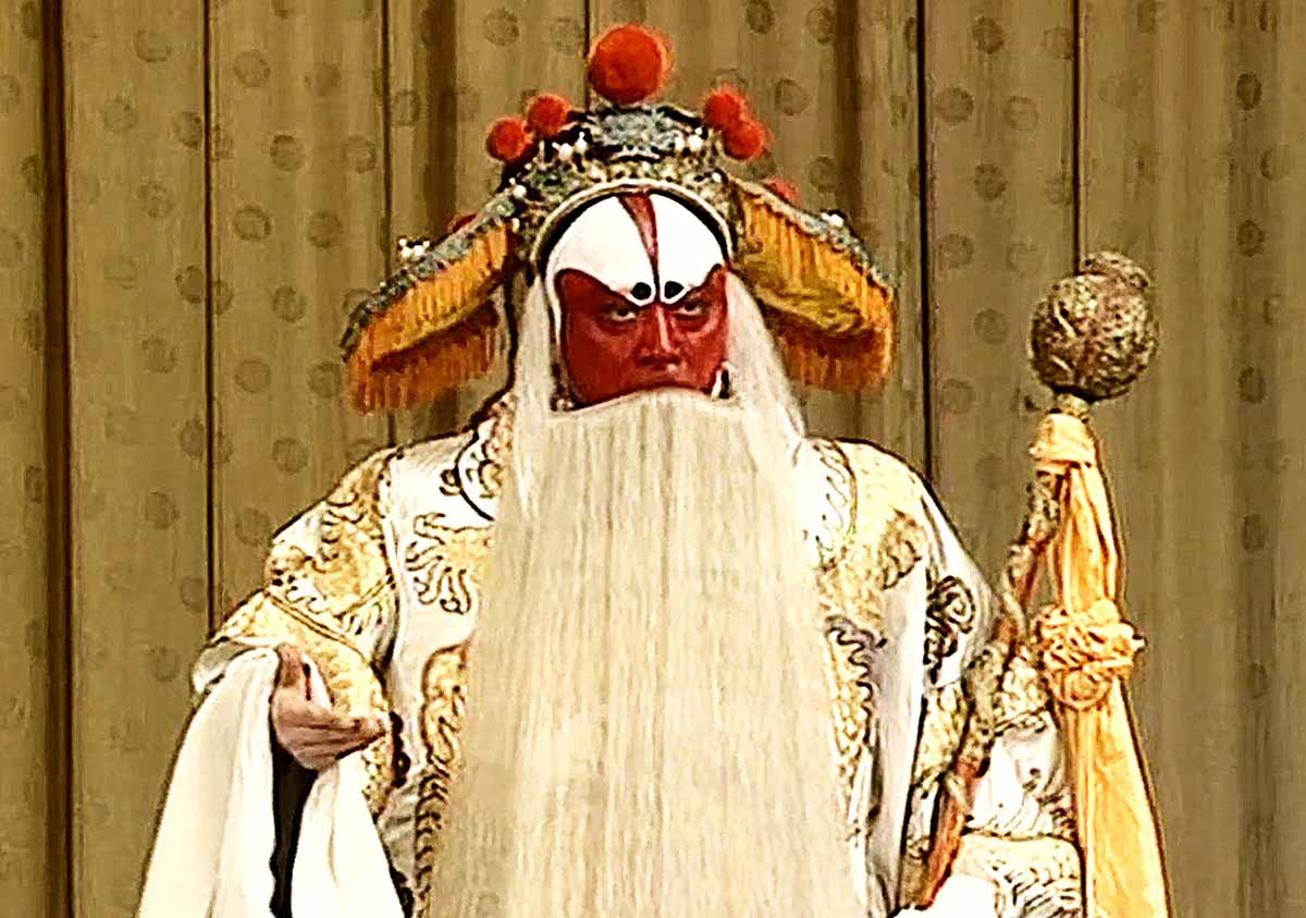 听谯楼打罢了初更时候《探皇陵》徐延昭唱段 唐元才