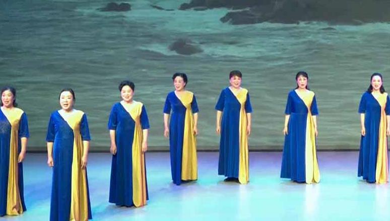 花又落女声小合唱