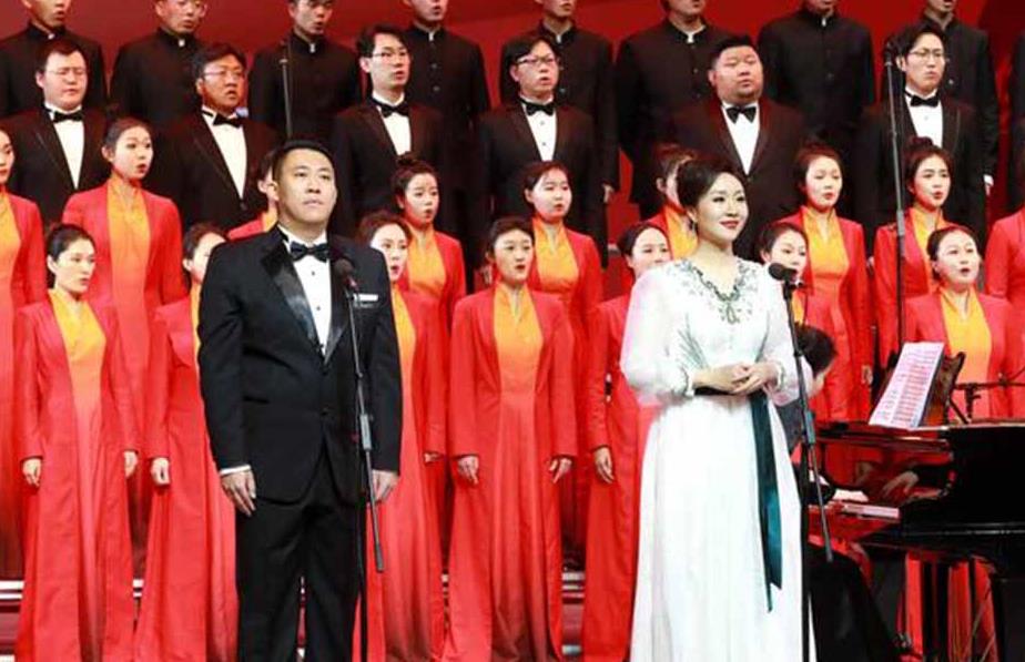 浩歌永磅礴合唱 混声合唱