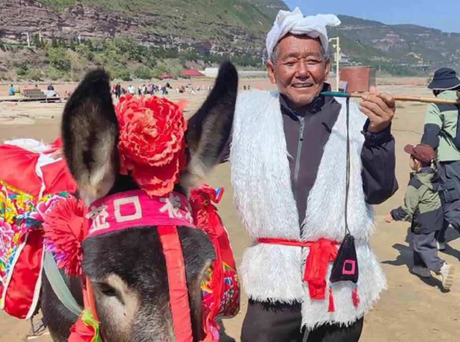 黄土风情 纯音乐