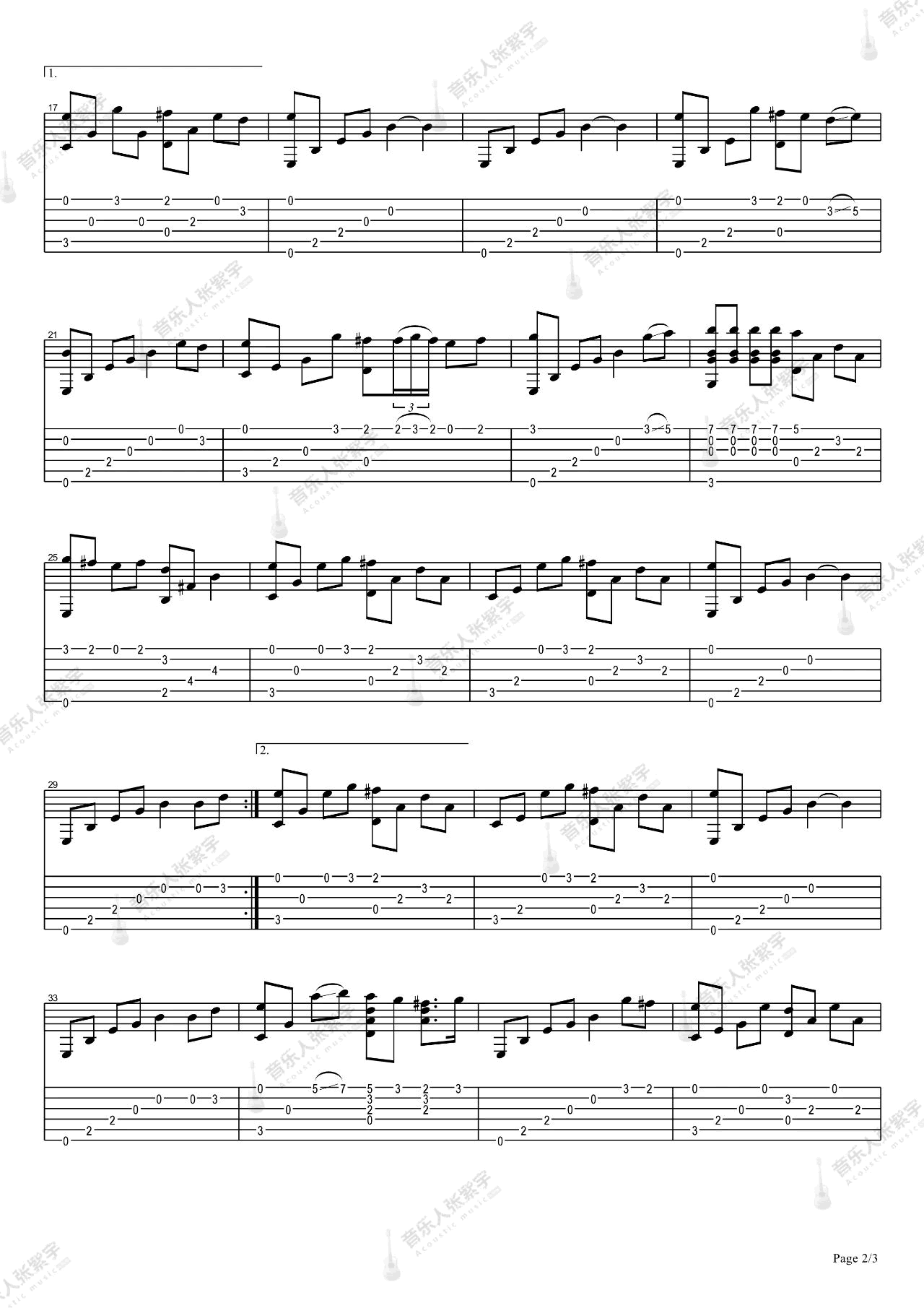 星语心愿指弹吉他谱2-张柏芝