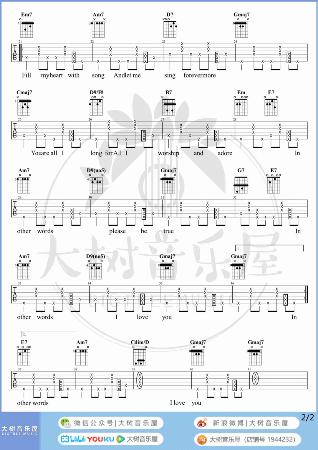 Fly-Me-To-The-Moon吉他谱2-Felicia-Sanders