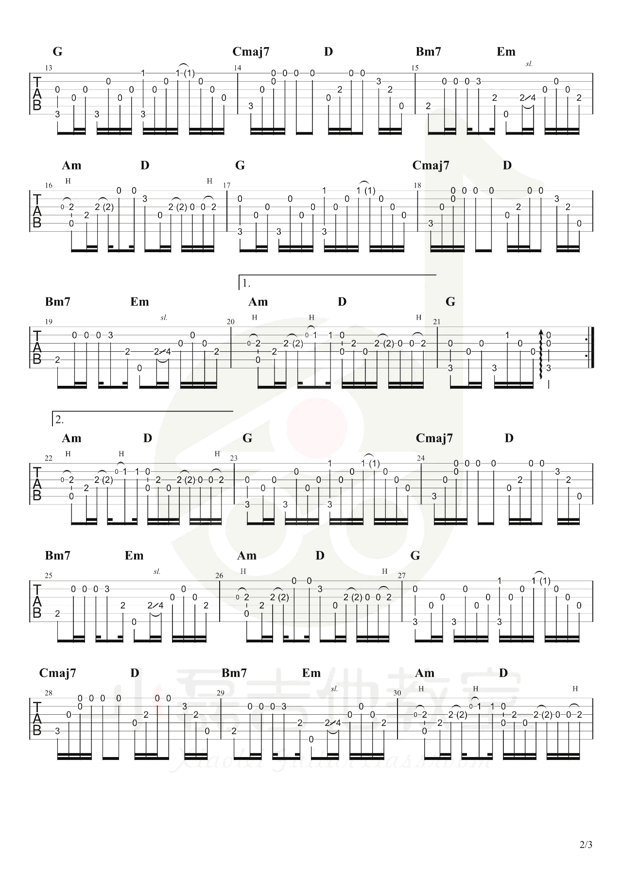 和你在一起指弹吉他谱2-李志