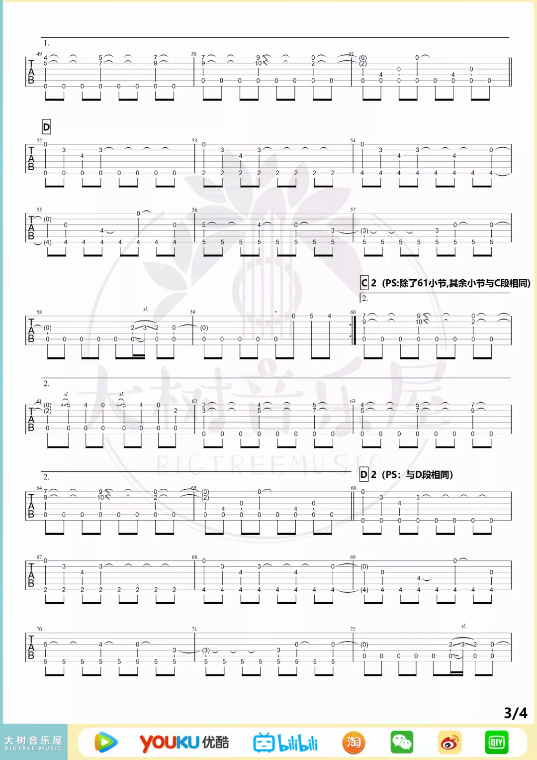Time-Travel指弹吉他谱3-岸部真明