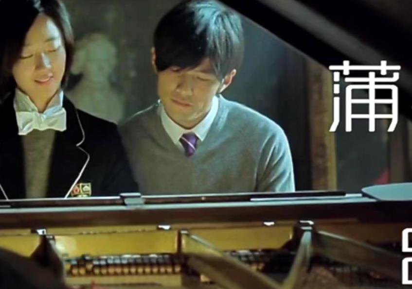 绝美演奏周杰伦《蒲公英的约定》标调示范附谱-吉他指弹