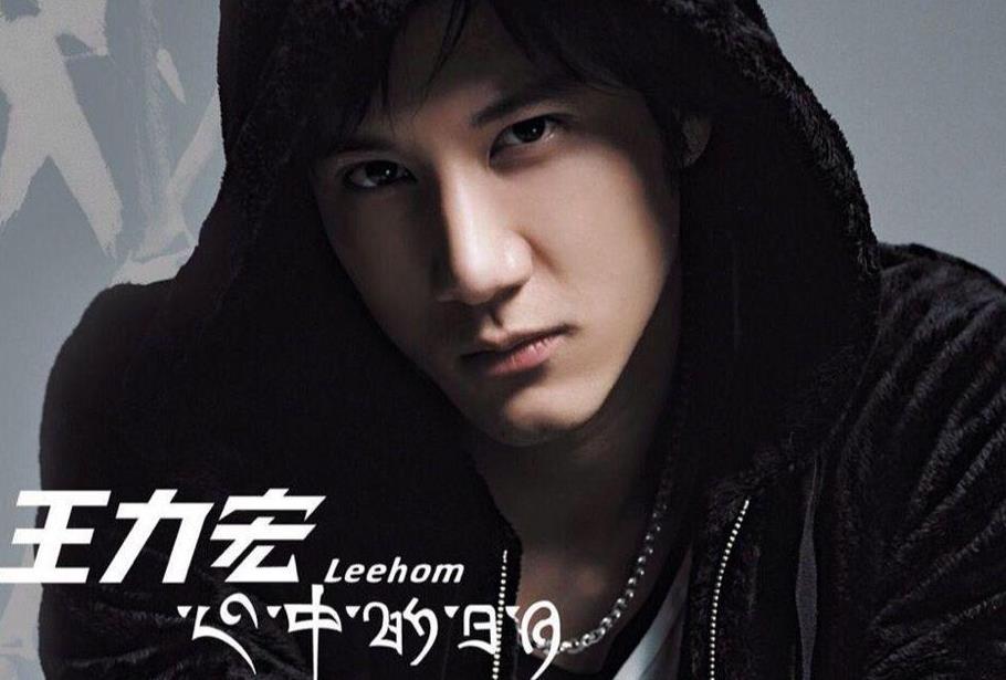 爱错吉他谱_王力宏_C调原版弹唱谱 吉他弹唱示范